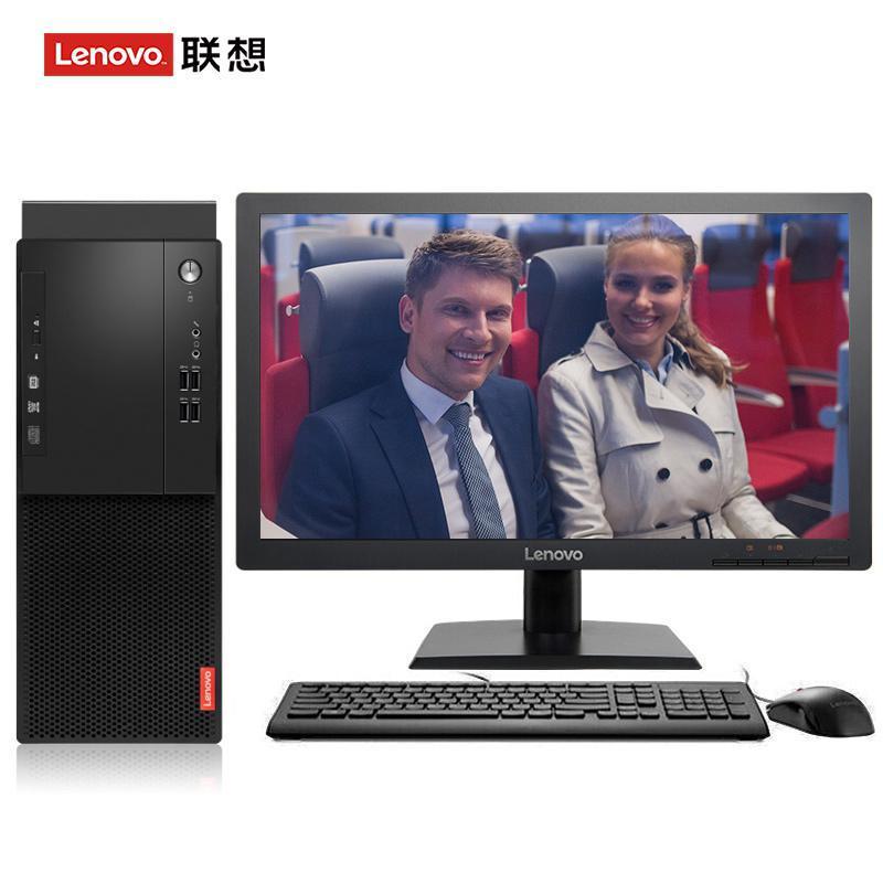 搞基。美女光屁股搞鸡联想（Lenovo）启天M415 台式电脑 I5-7500 8G 1T 21.5寸显示器 DVD刻录 WIN7 硬盘隔离...